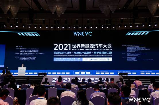 马斯克点赞中国新能源汽车产业，特斯拉加快中国超级充电网络布局