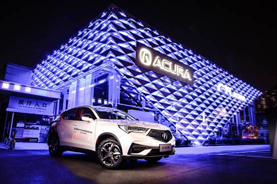 广汽Acura：总有一个理由，值得你深爱