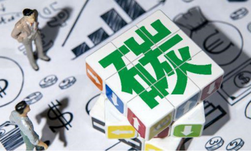 2021超美燃油宝行车试验在广东省佛山市迎来圆满收官