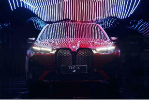 “超越电动 BMW i 灵感空间”全国巡展登陆深圳