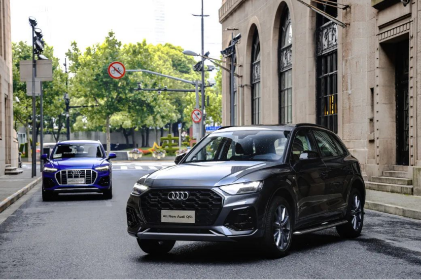 自由进化的豪华SUV  全新奥迪Q5L正式上市