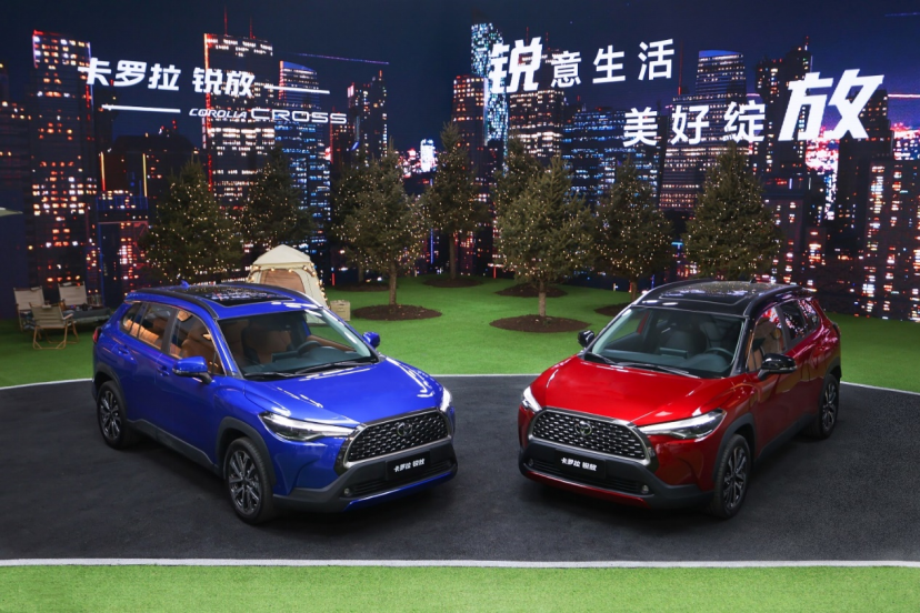 万众优选 多功能都市SUV 卡罗拉 锐放正式上市