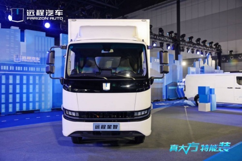 远程星享V 6年30万超长质保 超大空间，更大承载