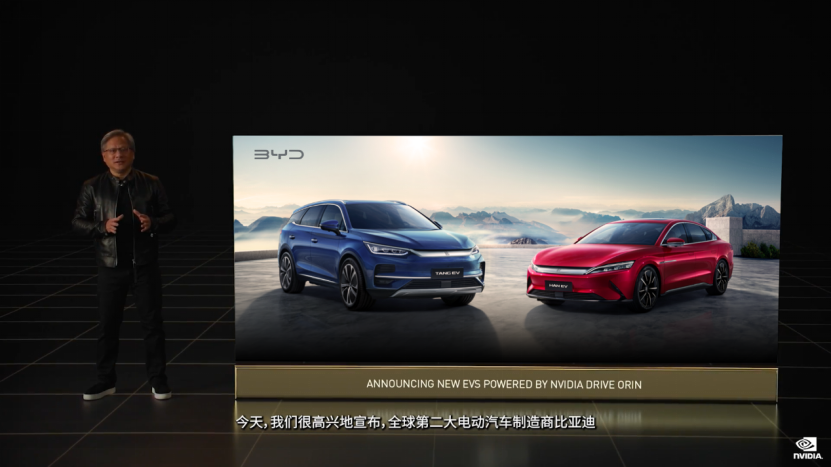 比亚迪使用NVIDIA DRIVE Hyperion平台， 以软件定义下一代电动汽车