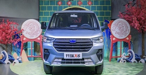 开瑞X6一口价模式开启商用车购车新体验