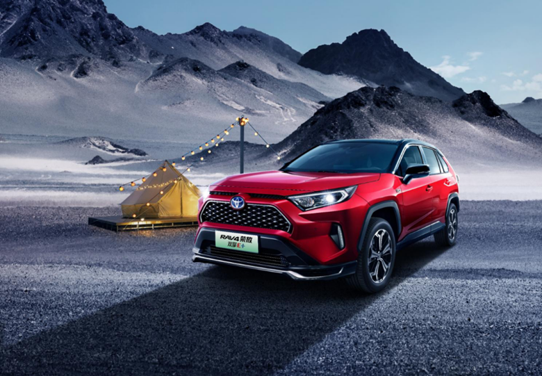 一汽丰田RAV4荣放双擎E+ 2022款上市