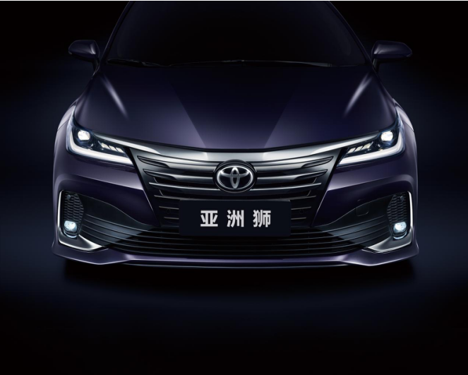 一汽丰田2023款亚洲狮 超越“级”限 智焕新生