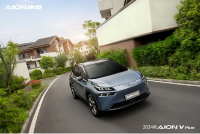 更有AI的家庭SUV，2024款AION V Plus上市15.99万起