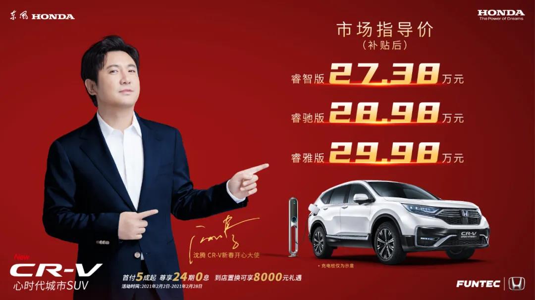 微信图片_20210204120608.jpg
