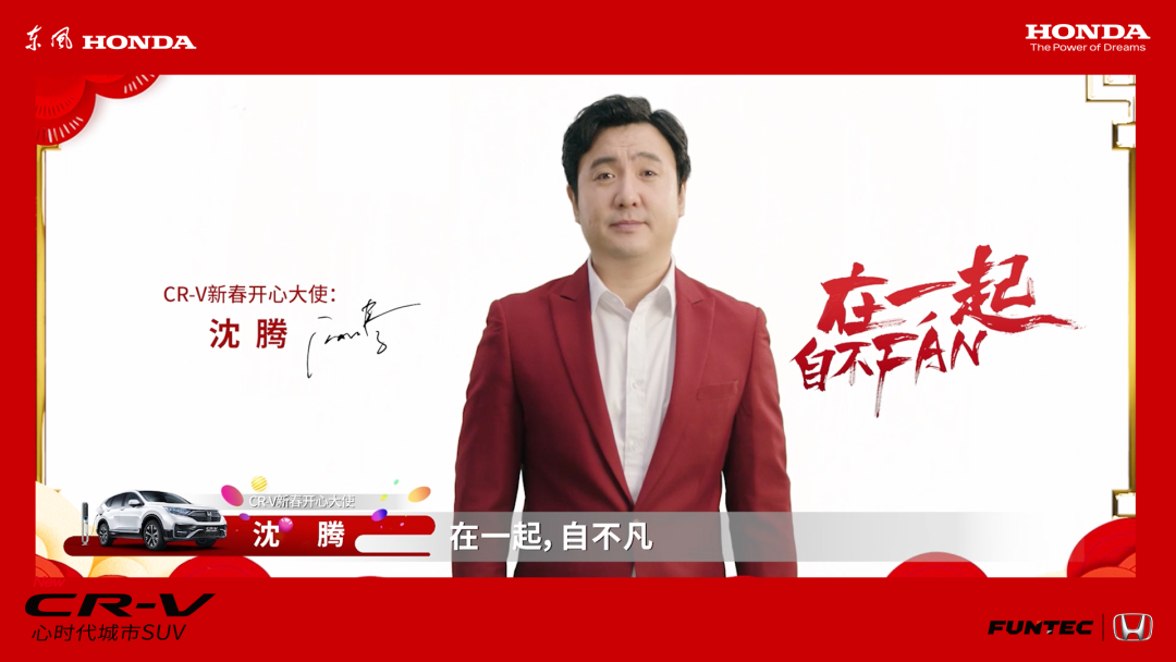 微信图片_20210204121254.png
