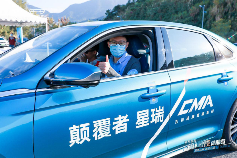 青出于蓝，为颠覆而来，吉利星瑞是什么样的存在？(2)(1)628.png
