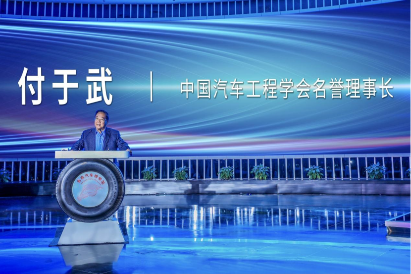 【新闻通稿】共鉴历史 携手同行 长城汽车第1000万辆整车入藏北京汽车博物馆778.png