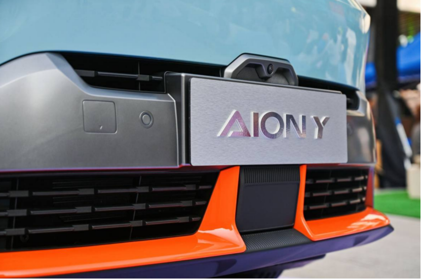 【新闻稿】“10万级科技头等舱”AION Y深圳上市 补贴后售价10.46万元起1313.png