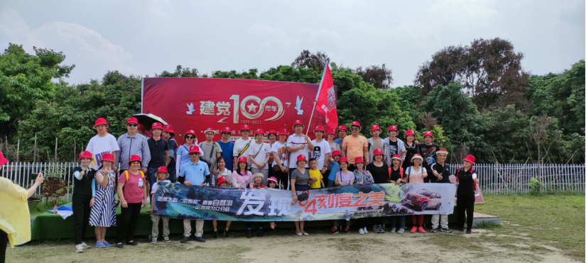新塘大狗自驾游736.png