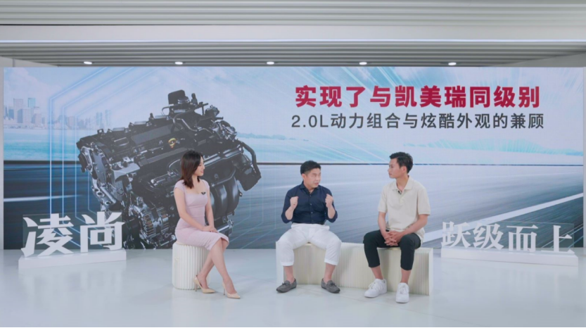 【新闻稿】广汽丰田凌尚价格发布567.png