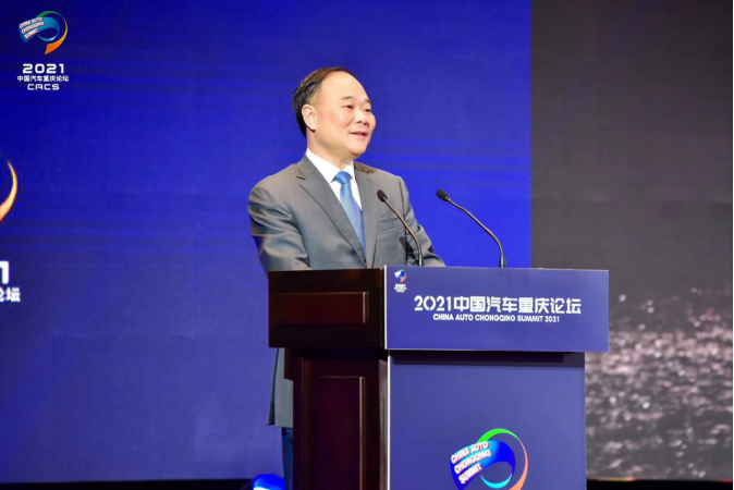 李书福：中国汽车企业应该要实现从效率优先向公平优先转变227.png