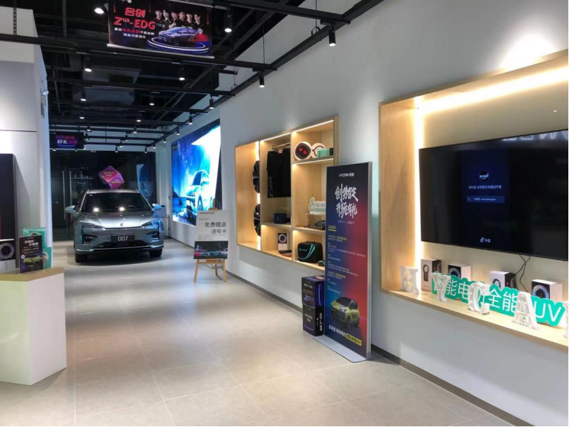 探店｜带你走进合创汽车深圳南山直营店408.png
