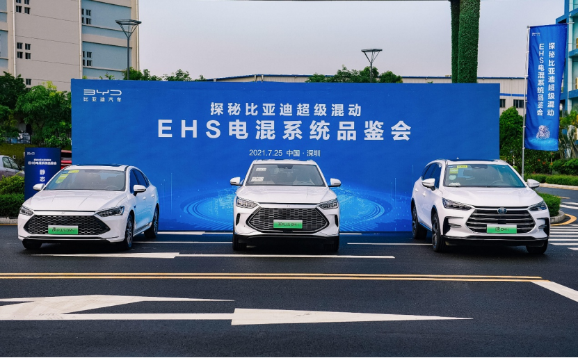 比亚迪DM-i超级混动，助力实现“碳中和”，加速推动燃油汽车向新能源转化537.png