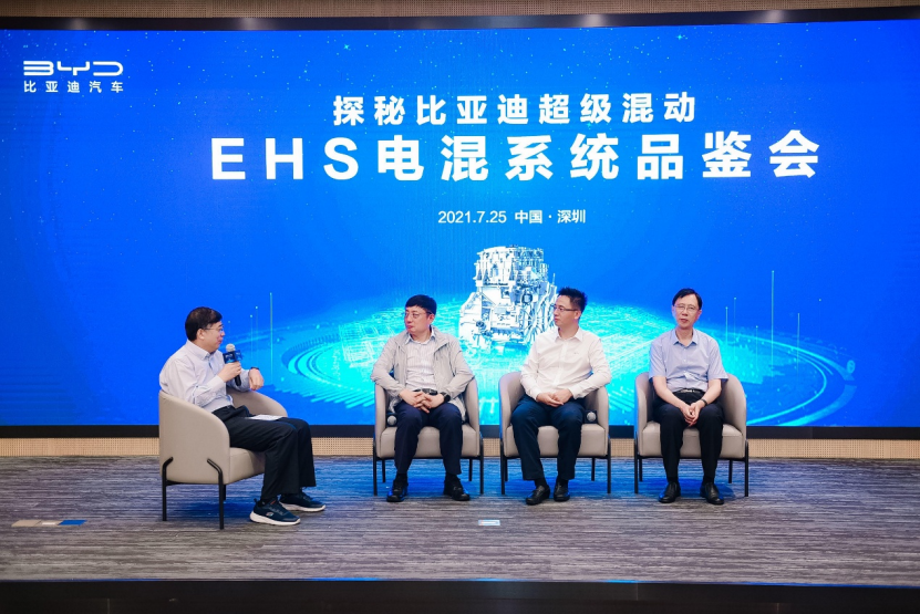 比亚迪DM-i超级混动，助力实现“碳中和”，加速推动燃油汽车向新能源转化2106.png