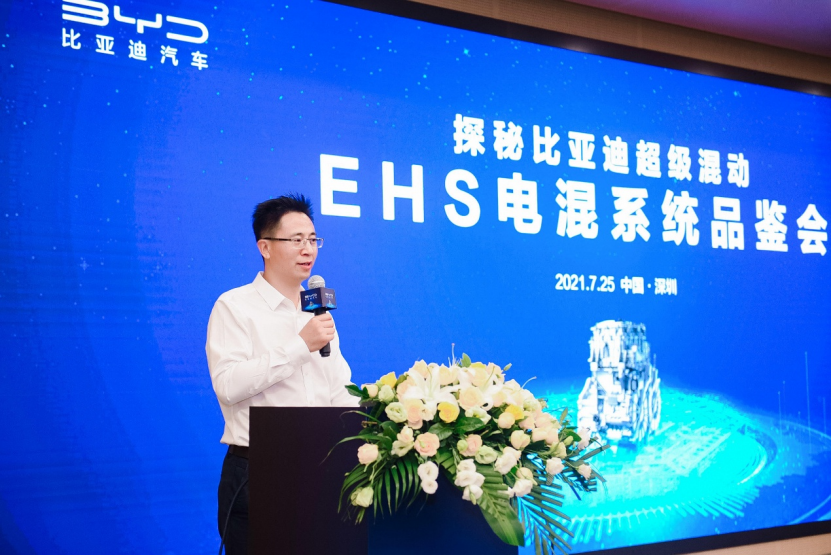 比亚迪DM-i超级混动，助力实现“碳中和”，加速推动燃油汽车向新能源转化2468.png