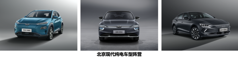 【新闻稿】绿牌到手后还在为选车纠结，建议关注这几款纯电车型428.png
