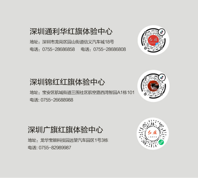 新闻通稿546.png