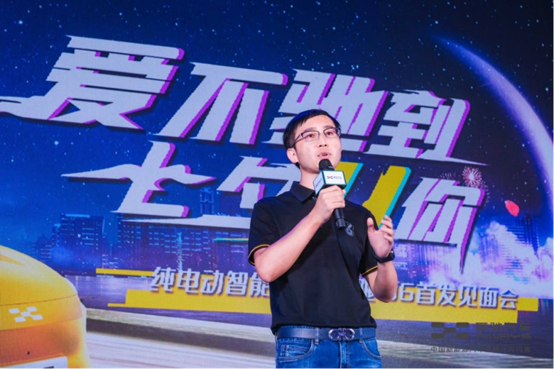 210815【新闻稿】重新定义全球运动美学，爱驰U6品鉴会深圳站圆满收官(1)(1)634.png