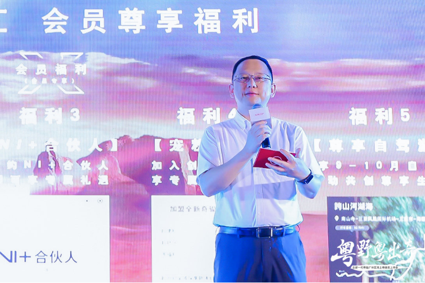 2021全新一代奇骏华南区广州上市会-活动基本信息参考5165.png