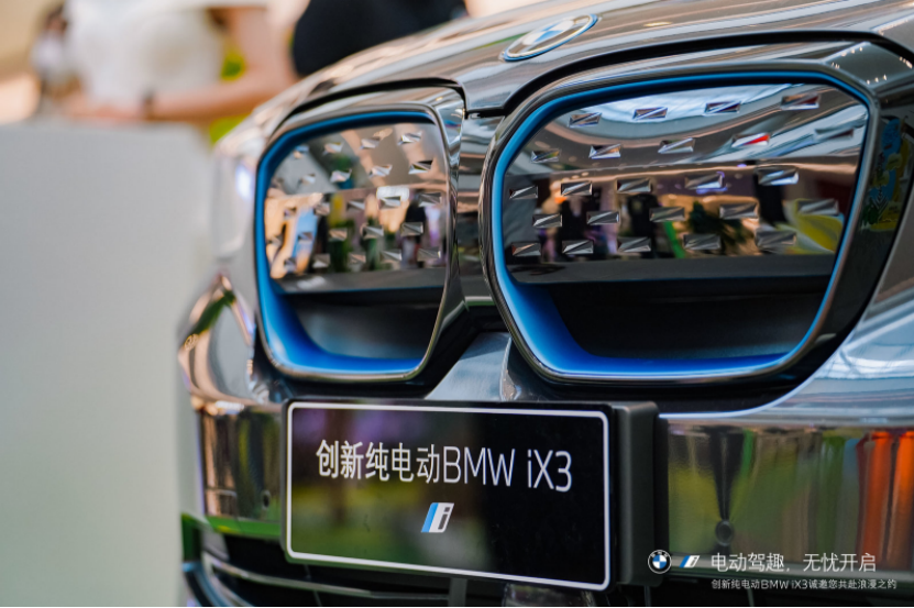 电动驾趣，无忧开启 创新纯电动BMW iX3浪漫之约683.png