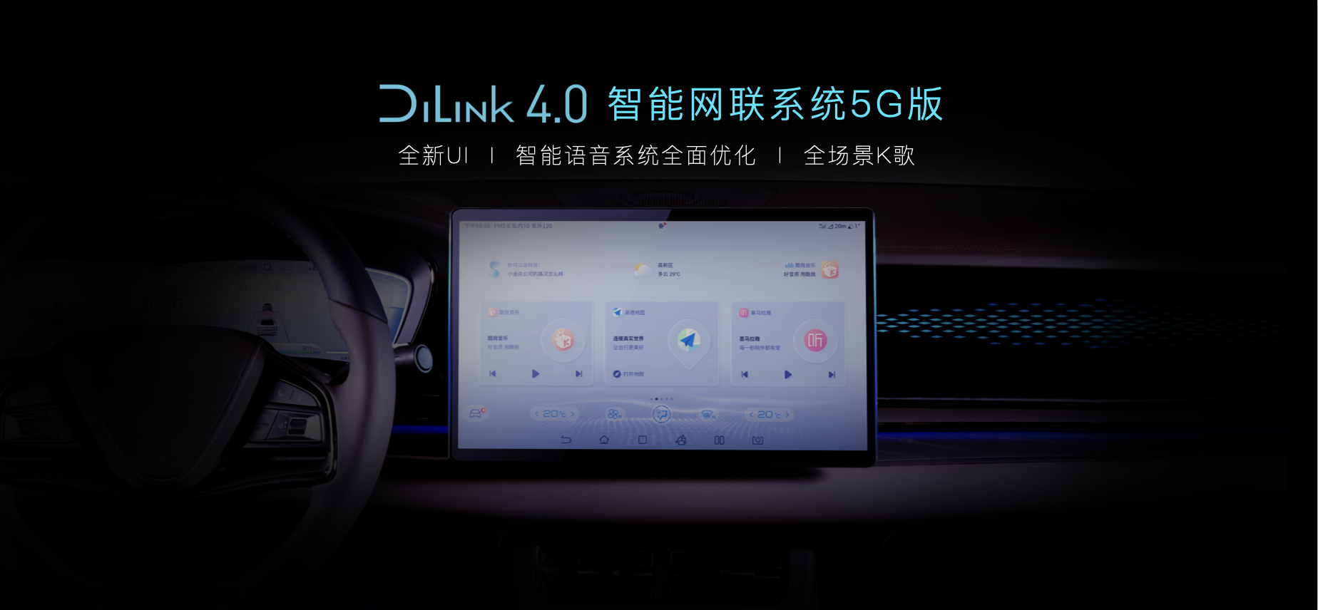 配图5.png