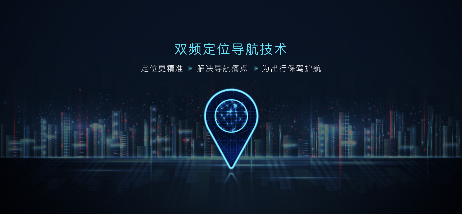 配图6.png