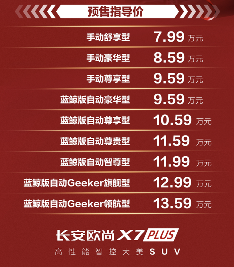 新建 DOC 文档109.png