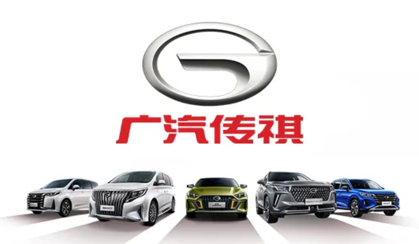 广汽传祺深圳众祺4S店开业媒体通稿966.png