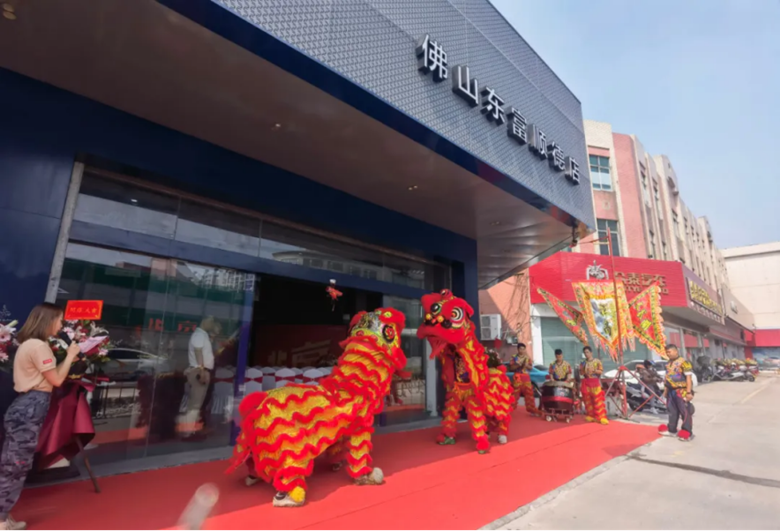 3_新地标丨佛山首家北京越野驿站，北京越野佛山东富顺德店盛大启航！922.png