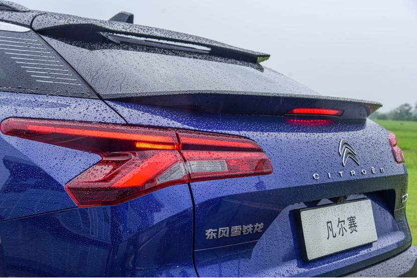 【新闻稿】预售定单近万 东风雪铁龙凡尔赛C5 X定于9月23日在准车主家中上市发布864.png
