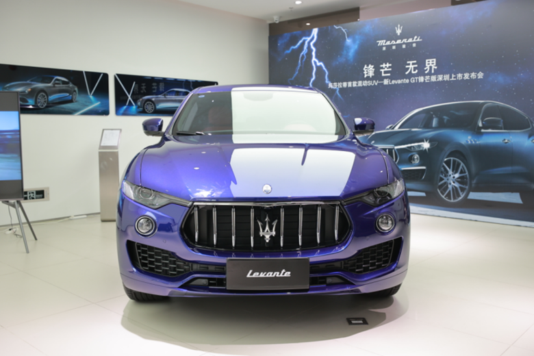 【新闻稿】玛莎拉蒂新Levante GT锋芒版深圳首发644.png