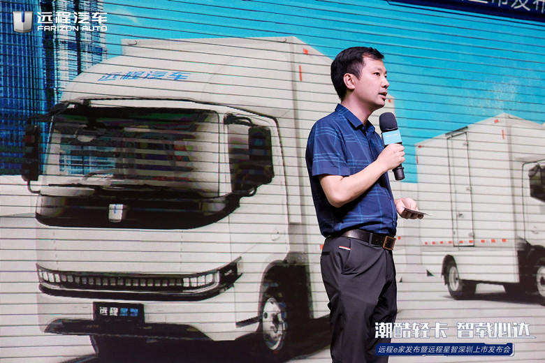 地上铁租车（深圳）有限公司，副总裁.jpg