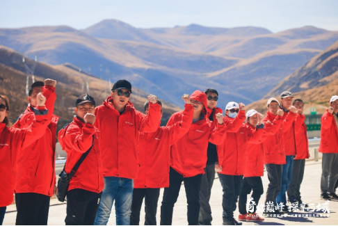 媒体通稿——奇临巅峰，探享西域全新一代奇骏西藏非凡自驾之旅445.png