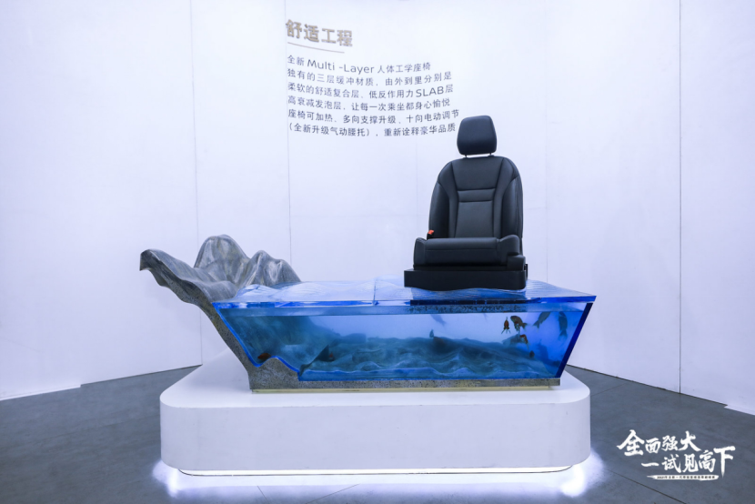 媒体通稿——全面强大，一试见高下 全新一代奇骏全域探享之旅暨登峰造奇巅峰赛广州站正式开启831.png