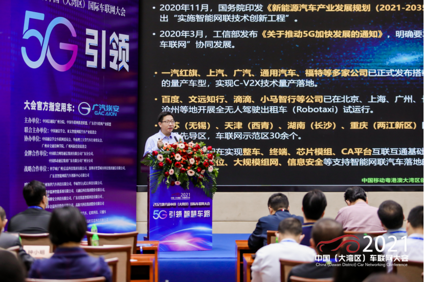 新建 DOC 文档399.png