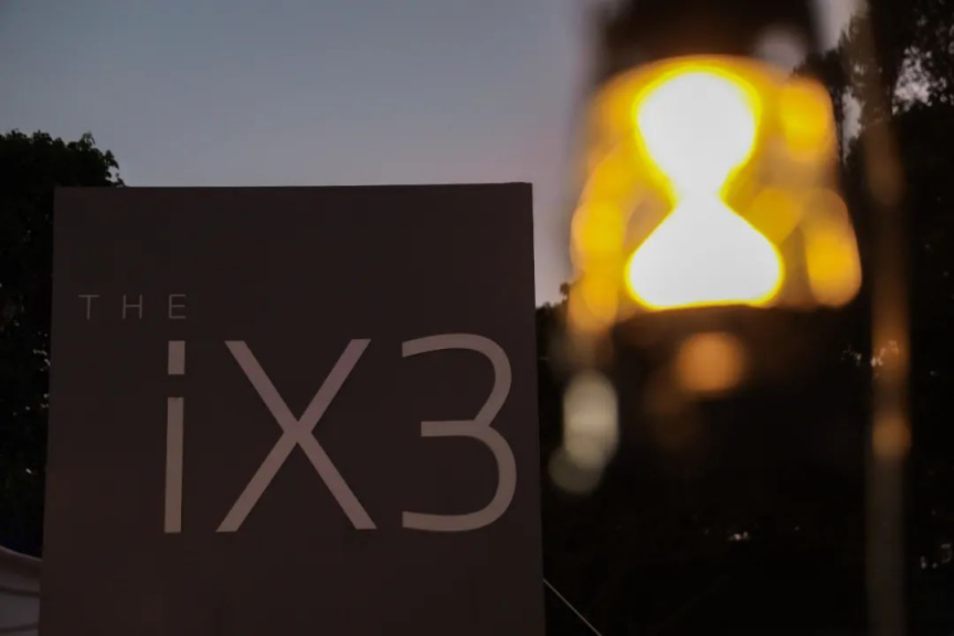 [深圳创丰宝] - 2021-11-29 2021深圳创丰宝新BMW iX3户外轻奢上市发布会精彩回顾606.png
