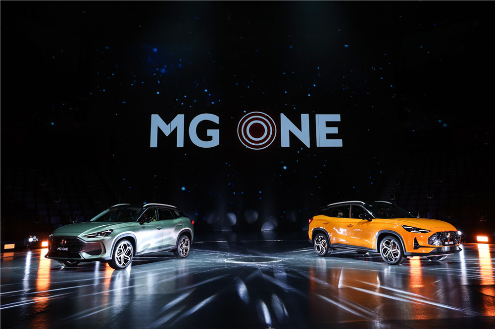 智潮科技SUV——MG ONE上市，售价10.78万元起
