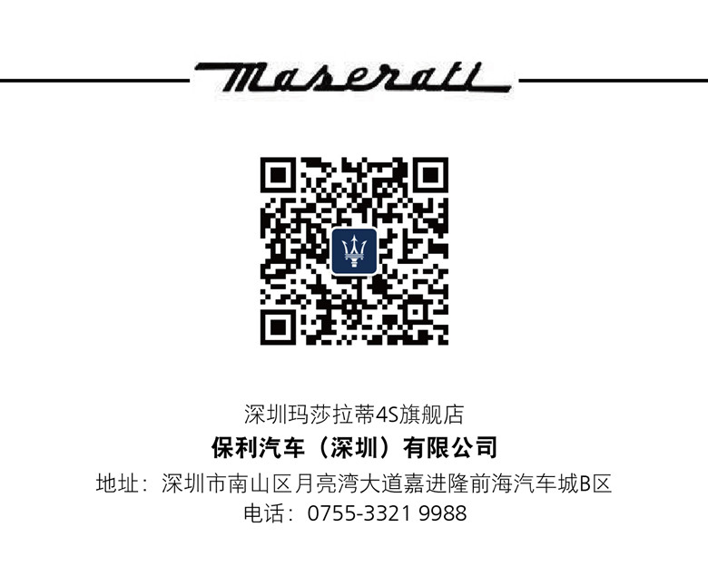 图片15（落款）.jpg