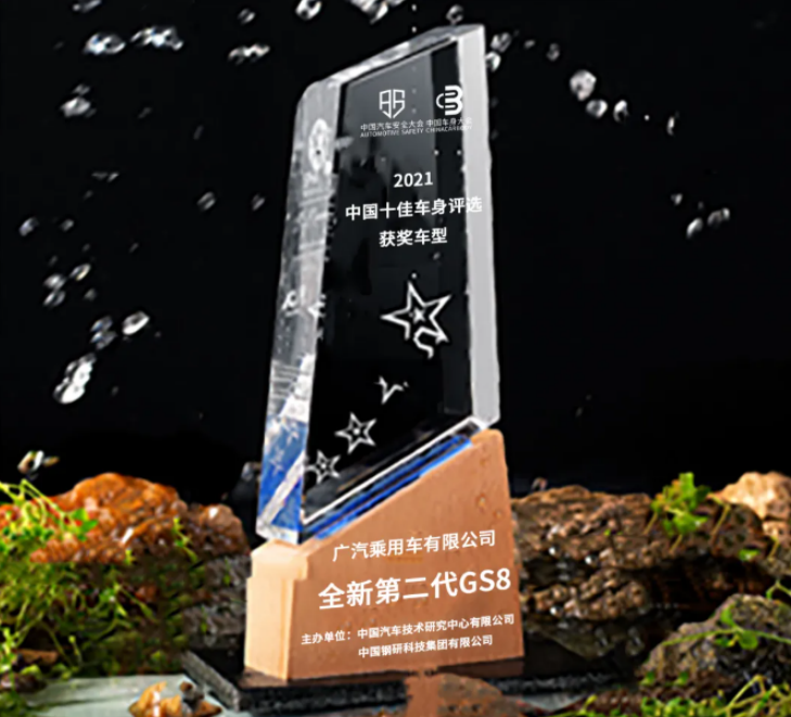 1641279078(1).png