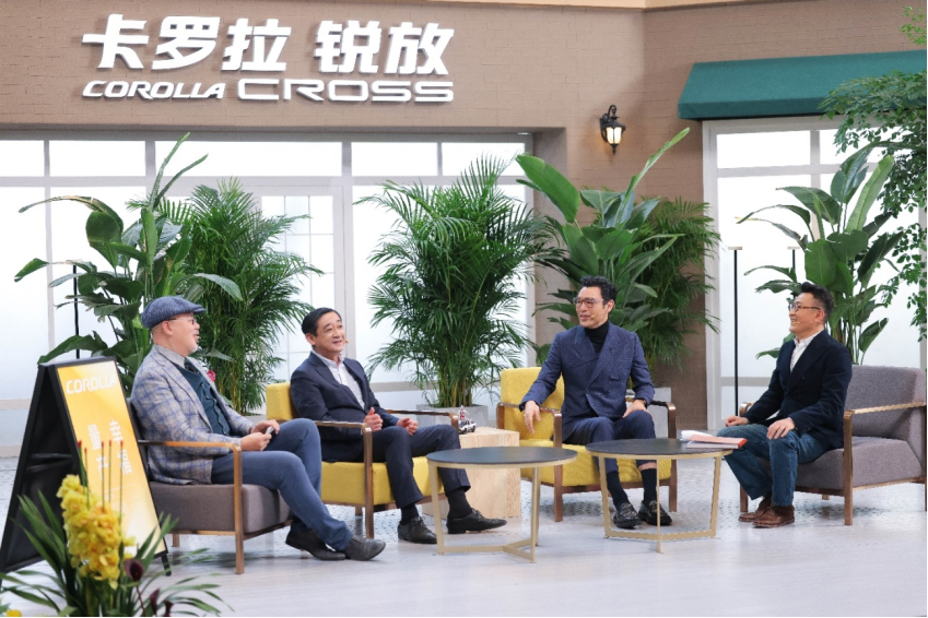 【新闻稿】幸福全场，为爱相聚！一汽丰田卡罗拉 锐放耀世登场857.png