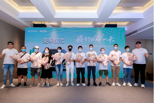 【媒体通稿】我们的“帝”一天 帝豪l雷神hi·x超级电混首批交付·深圳站v3887.png