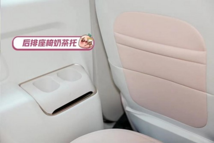 上汽通用五菱新能源媒体新闻稿1390.png