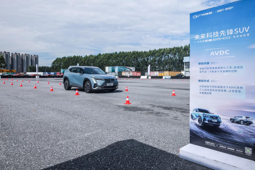 【新闻稿】0-60kmh加速3.9秒，麋鹿测试78kmh，传祺影酷尽显极致操控实力-0812(1)1985.png