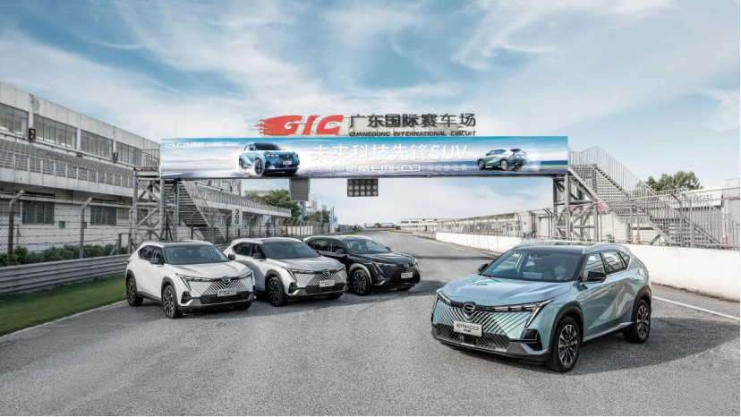 【新闻稿】0-60kmh加速3.9秒，麋鹿测试78kmh，传祺影酷尽显极致操控实力-0812(1)2133.png