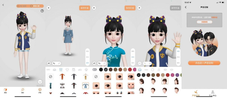 仙女座驾 潮级焕新 思皓花仙子周年款上市1031V1(1)970.png